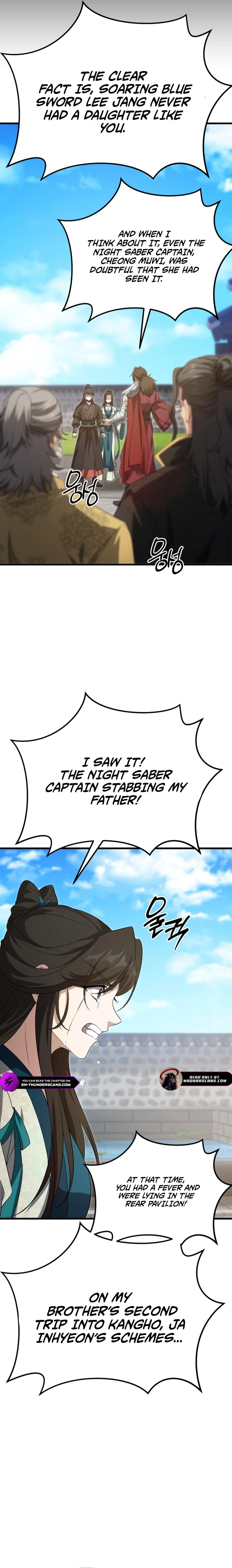 Reincarnation of the Martial God Chapter 38 — Page 22