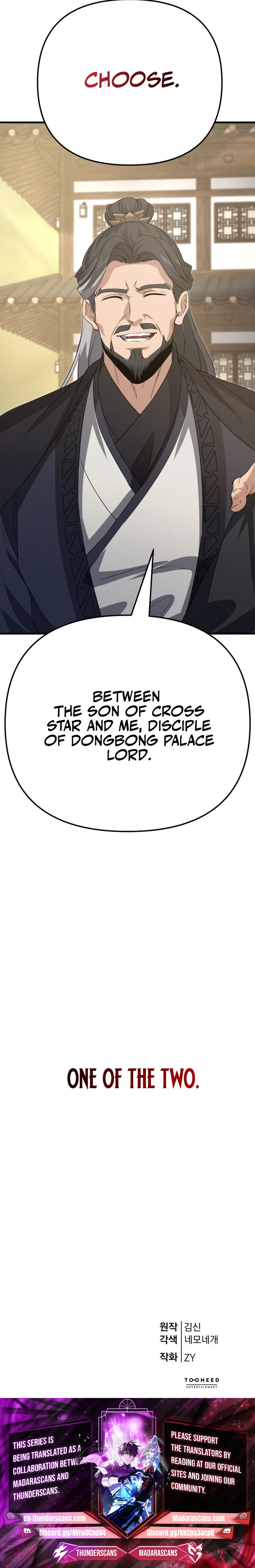 Reincarnation of the Martial God Chapter 38 — Page 26