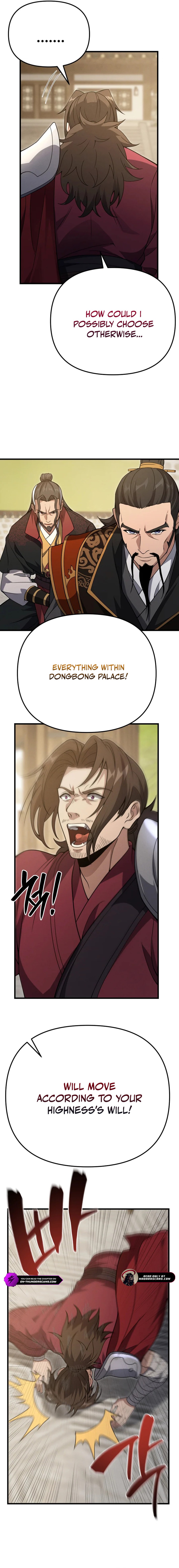 Reincarnation of the Martial God Chapter 39 — Page 4