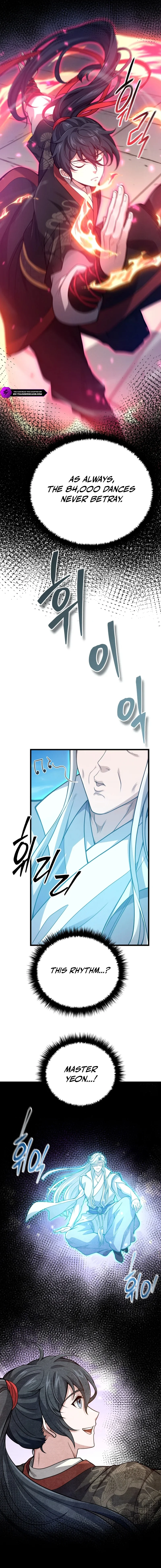 Reincarnation of the Martial God Chapter 4 — Page 10