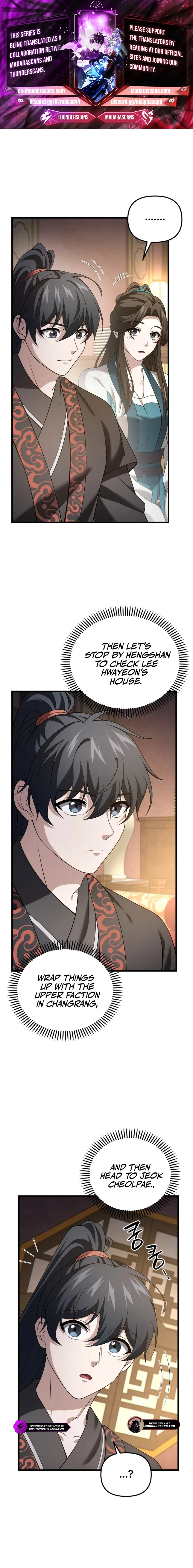 Reincarnation of the Martial God Chapter 41 — Page 1