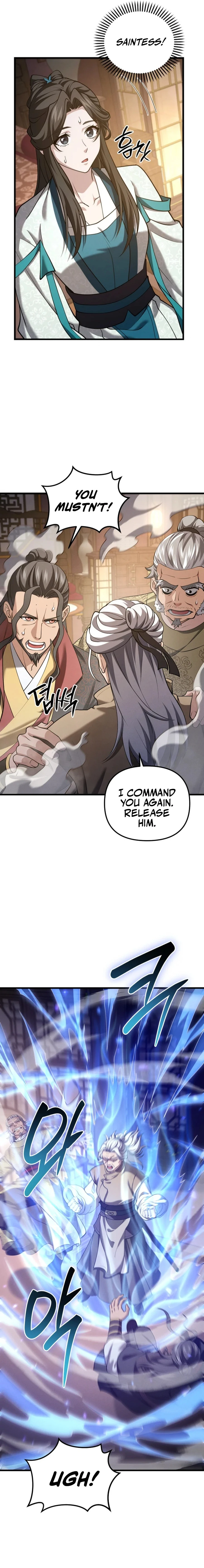 Reincarnation of the Martial God Chapter 41 — Page 6