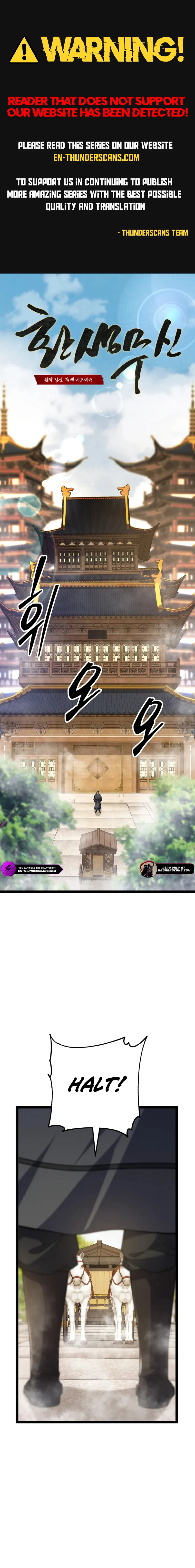Reincarnation of the Martial God Chapter 9 — Page 1