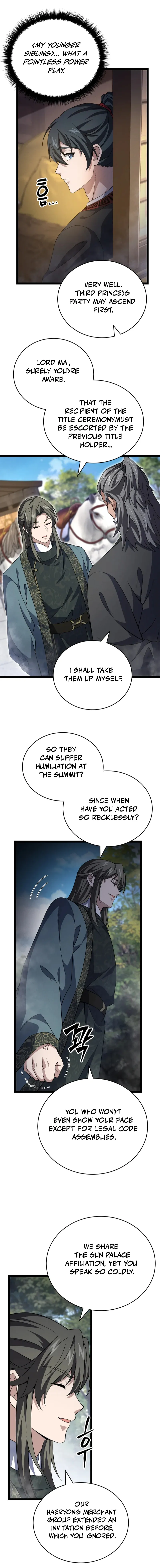 Reincarnation of the Martial God Chapter 9 — Page 3