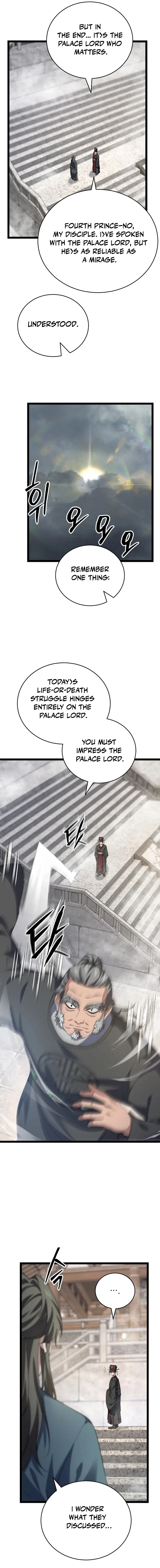 Reincarnation of the Martial God Chapter 9 — Page 9