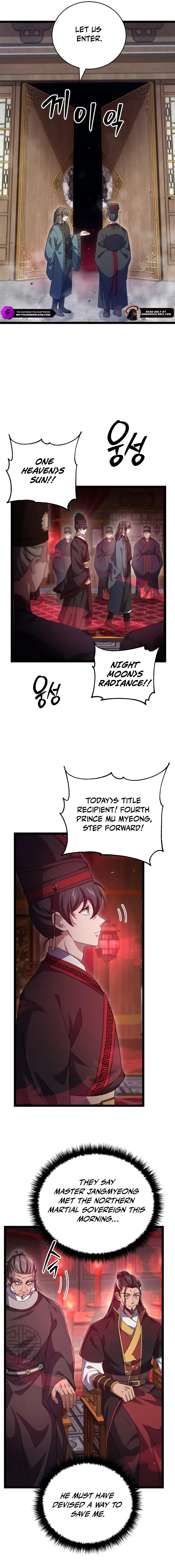 Reincarnation of the Martial God Chapter 9 — Page 10