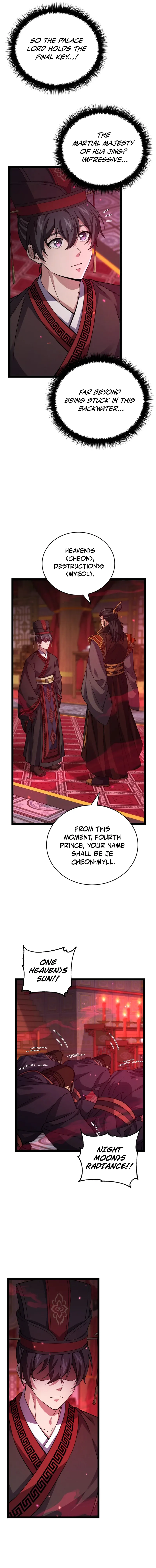 Reincarnation of the Martial God Chapter 9 — Page 12