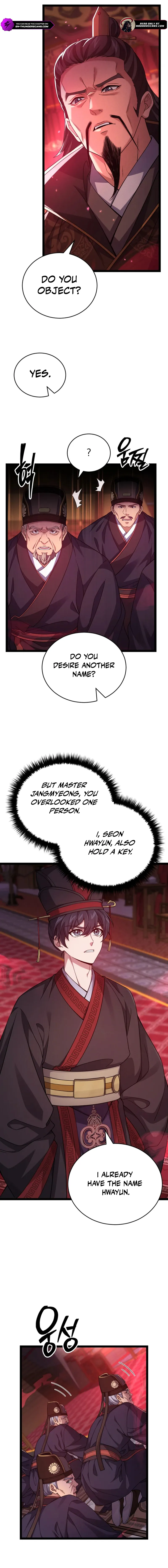 Reincarnation of the Martial God Chapter 9 — Page 13