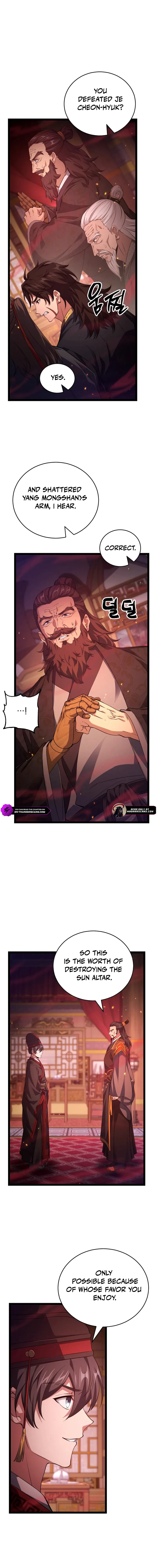 Reincarnation of the Martial God Chapter 9 — Page 17