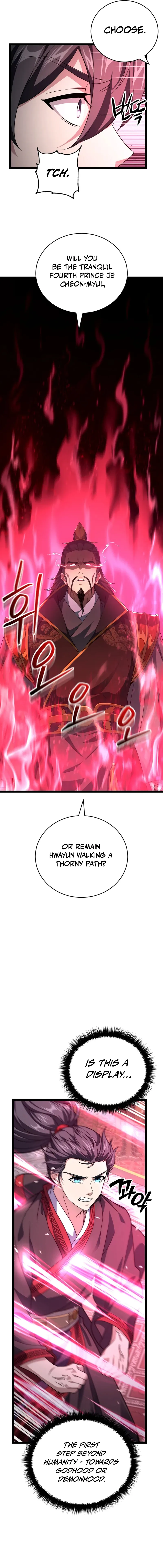 Reincarnation of the Martial God Chapter 9 — Page 18