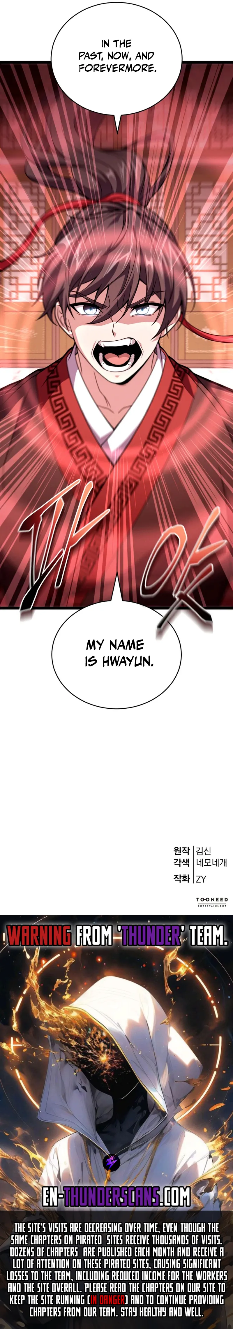 Reincarnation of the Martial God Chapter 9 — Page 21