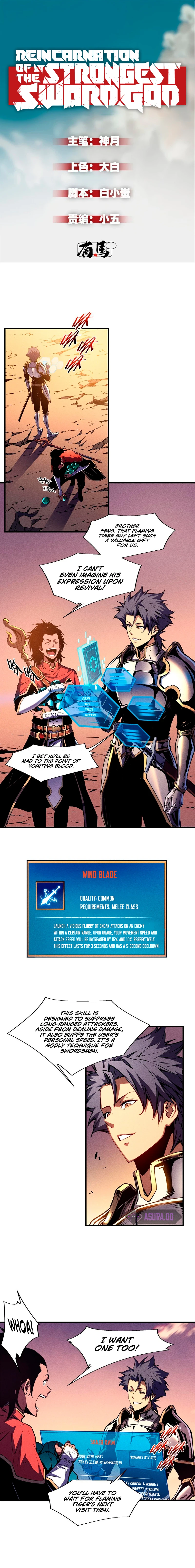 Reincarnation of the Strongest Sword God Chapter 16 — Page 2