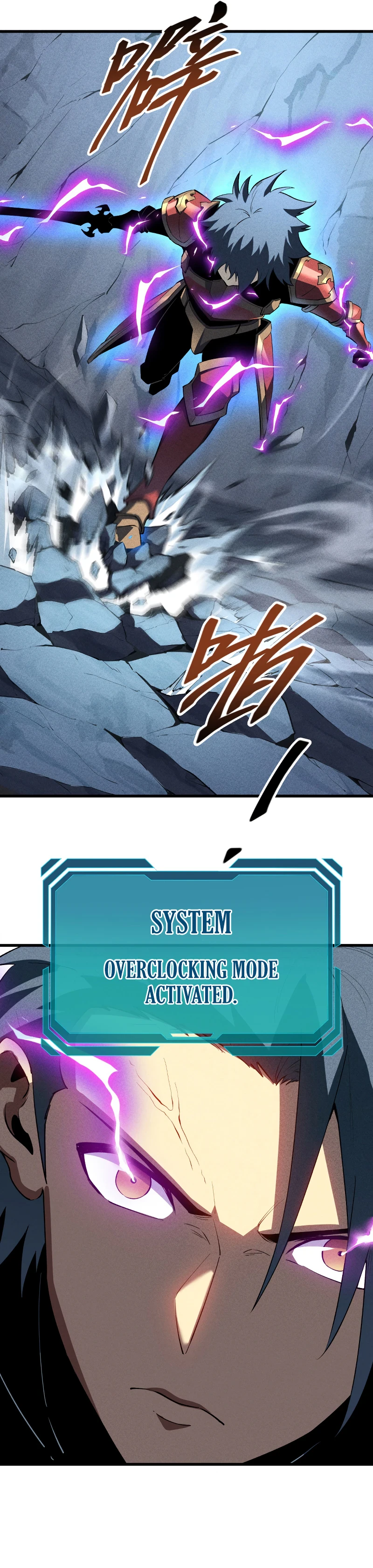 Reincarnation of the Strongest Sword God Chapter 56 — Page 5