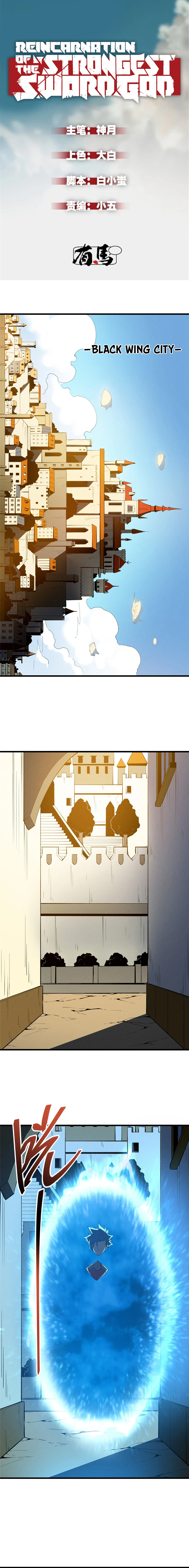Reincarnation of the Strongest Sword God Chapter 61 — Page 2