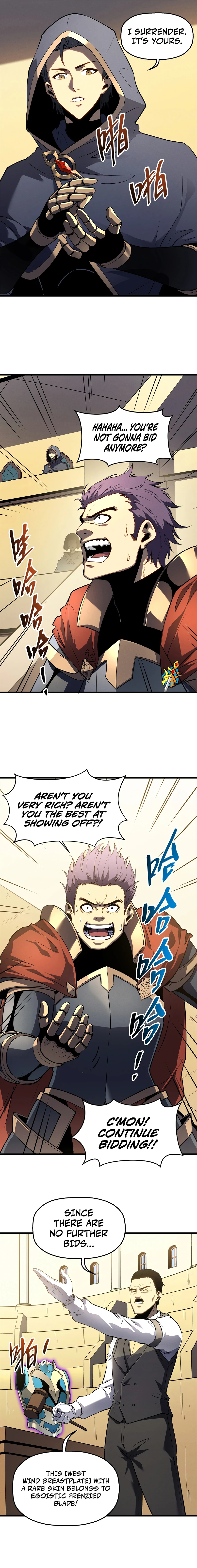 Reincarnation of the Strongest Sword God Chapter 62 — Page 11