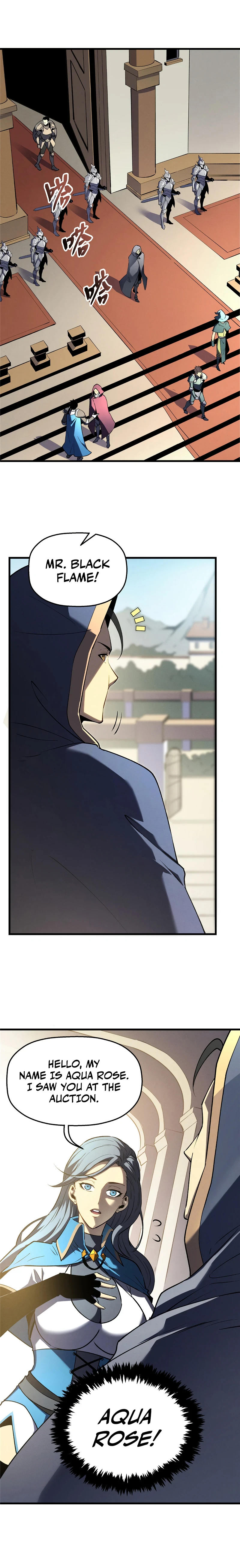 Reincarnation of the Strongest Sword God Chapter 63 — Page 11