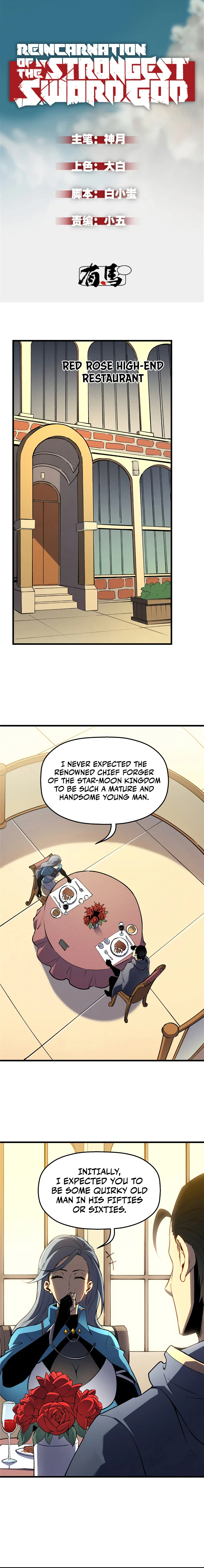 Reincarnation of the Strongest Sword God Chapter 64 — Page 2
