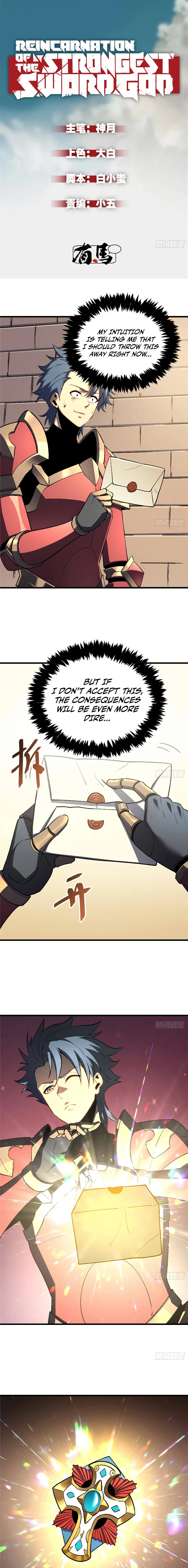 Reincarnation of the Strongest Sword God Chapter 66 — Page 2