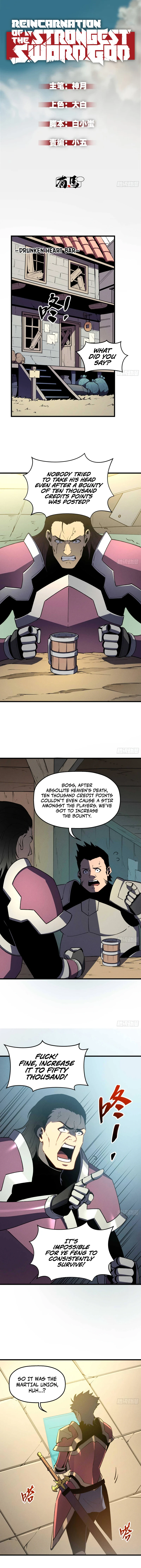 Reincarnation of the Strongest Sword God Chapter 72 — Page 2