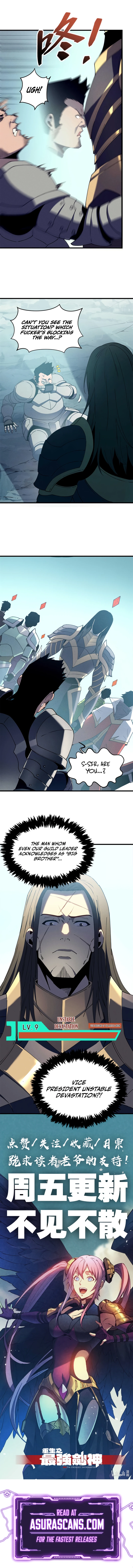 Reincarnation of the Strongest Sword God Chapter 74 — Page 8