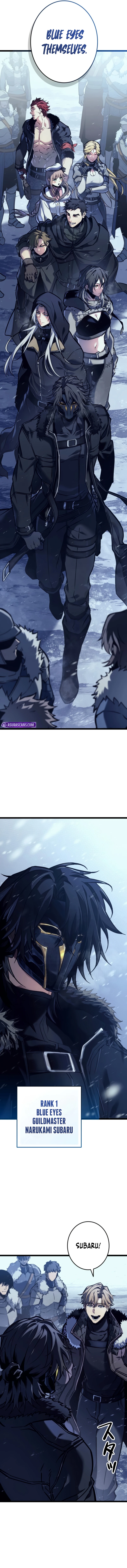 Reincarnator's Stream Chapter 1 — Page 5
