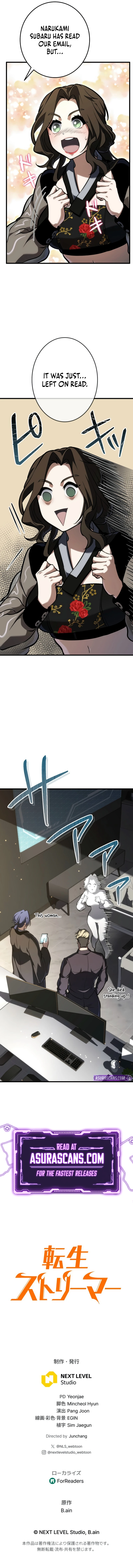 Reincarnator's Stream Chapter 11 — Page 15