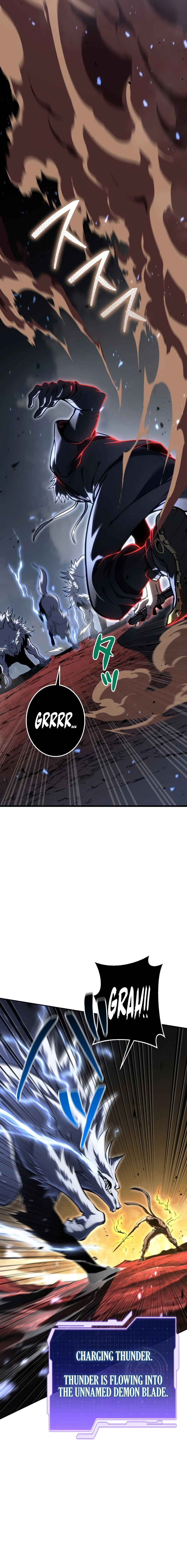 Reincarnator's Stream Chapter 37 — Page 13
