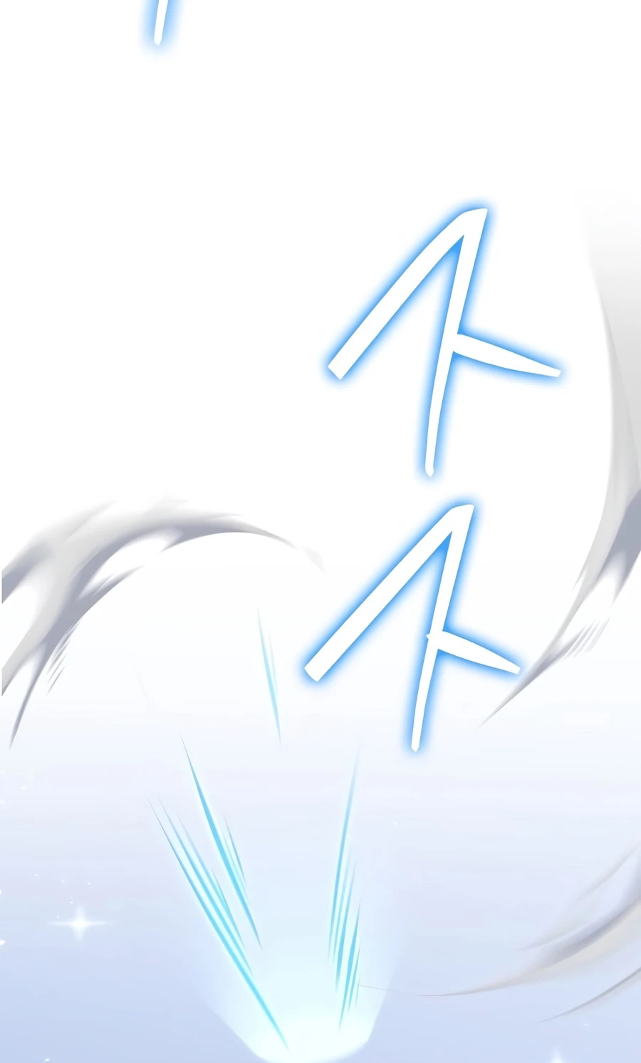 Reincarnator's Stream Chapter 52 — Page 14