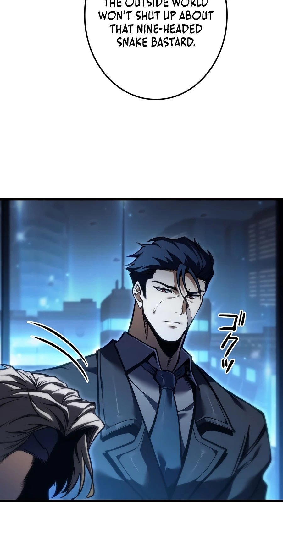 Reincarnator's Stream Chapter 53 — Page 13