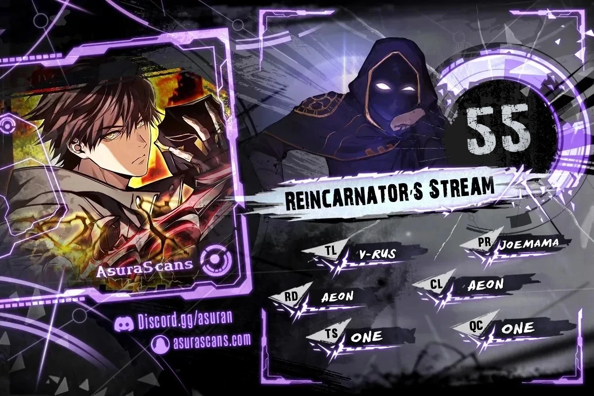 Reincarnator's Stream Chapter 55 — Page 1