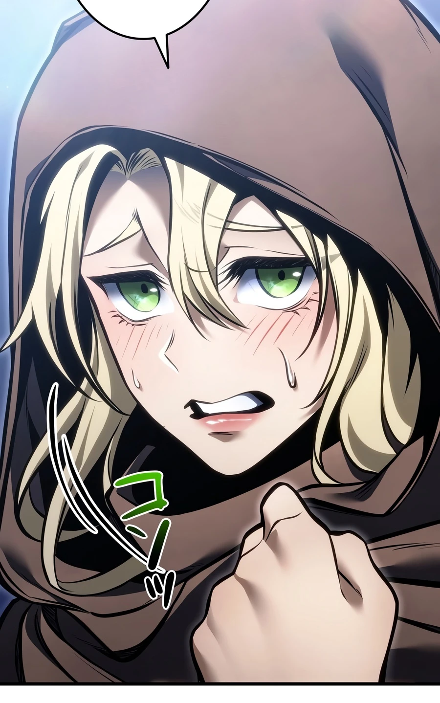 Reincarnator's Stream Chapter 55 — Page 13