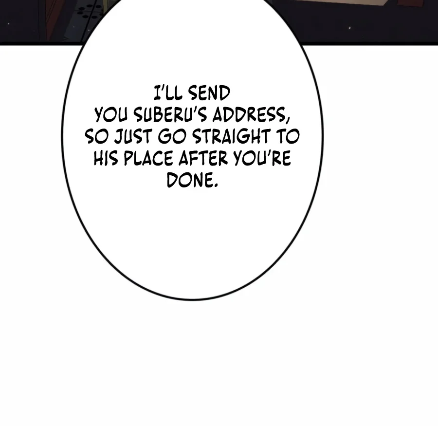 Reincarnator's Stream Chapter 66 — Page 11