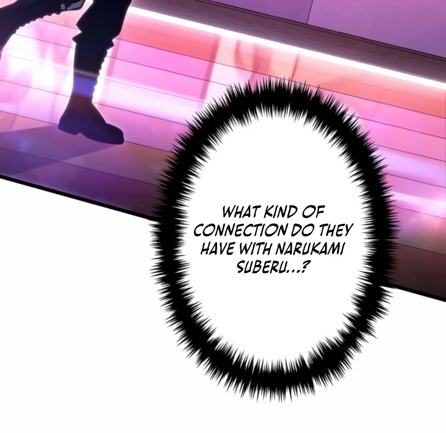 Reincarnator's Stream Chapter 67 — Page 6