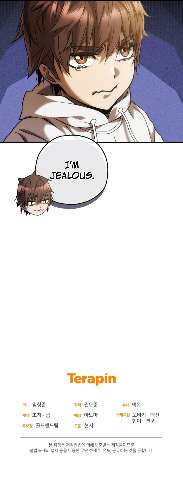 Relife Player Chapter 20 — Page 12