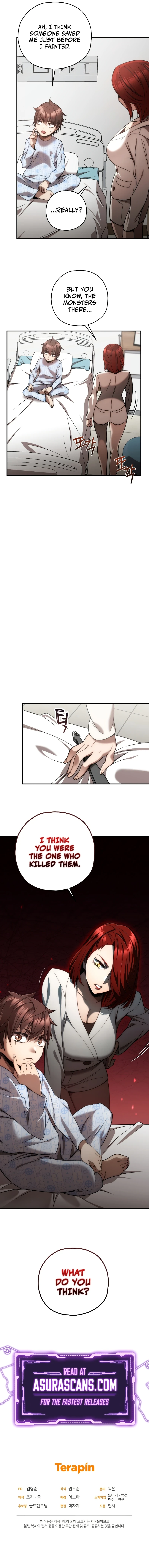 Relife Player Chapter 27 — Page 12
