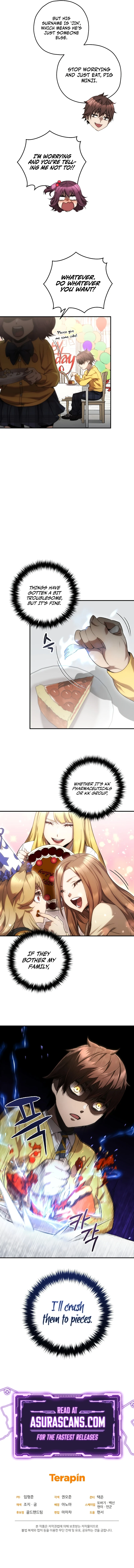 Relife Player Chapter 28 — Page 13