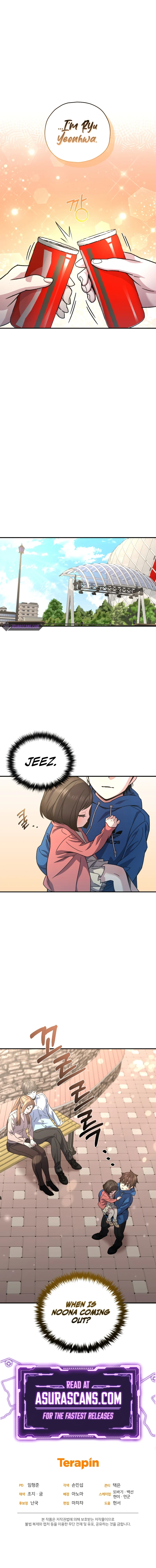Relife Player Chapter 54 — Page 11