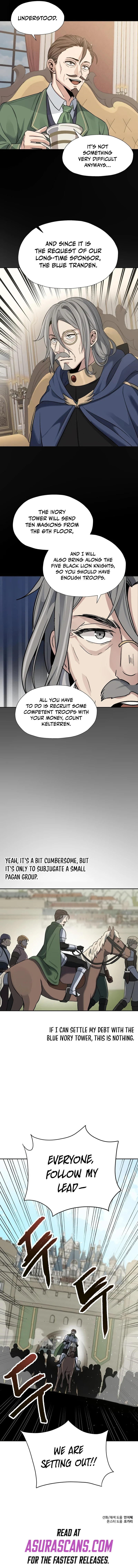 Reloaded Into the Other World Chapter 12 — Page 9