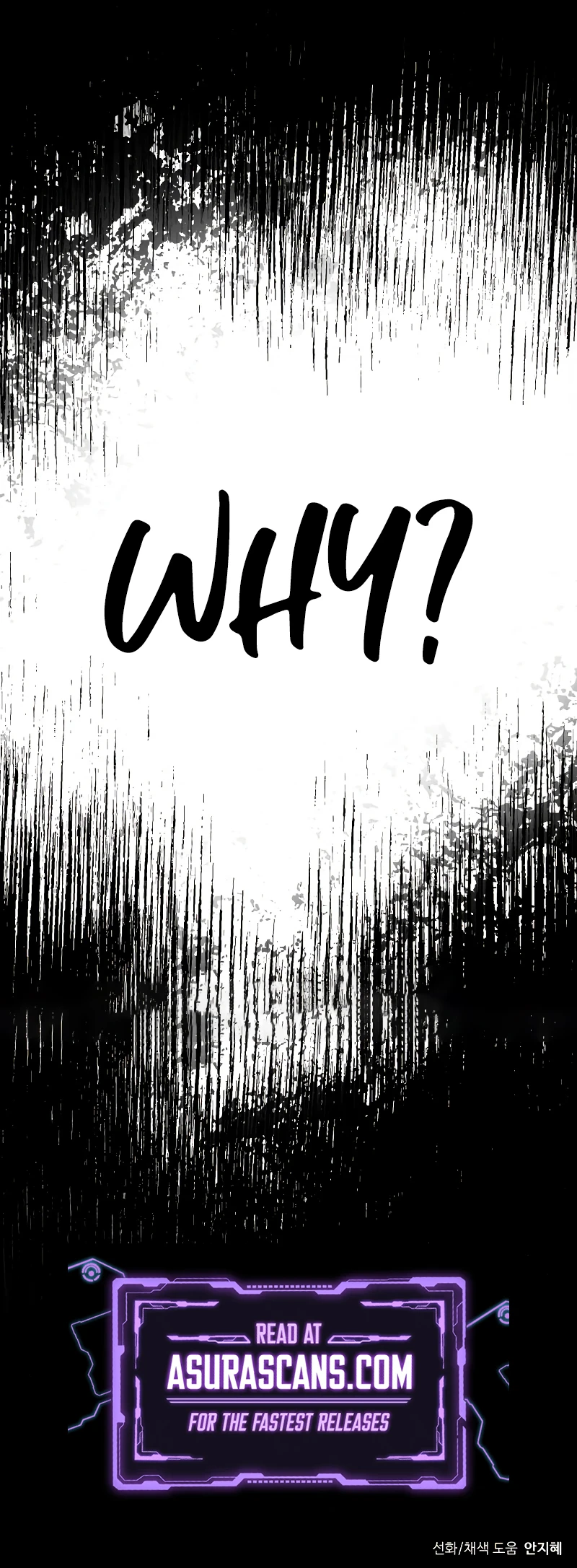 Reloaded Into the Other World Chapter 21 — Page 12