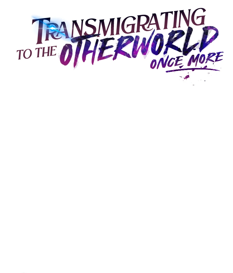 Reloaded Into the Other World Chapter 49 — Page 3