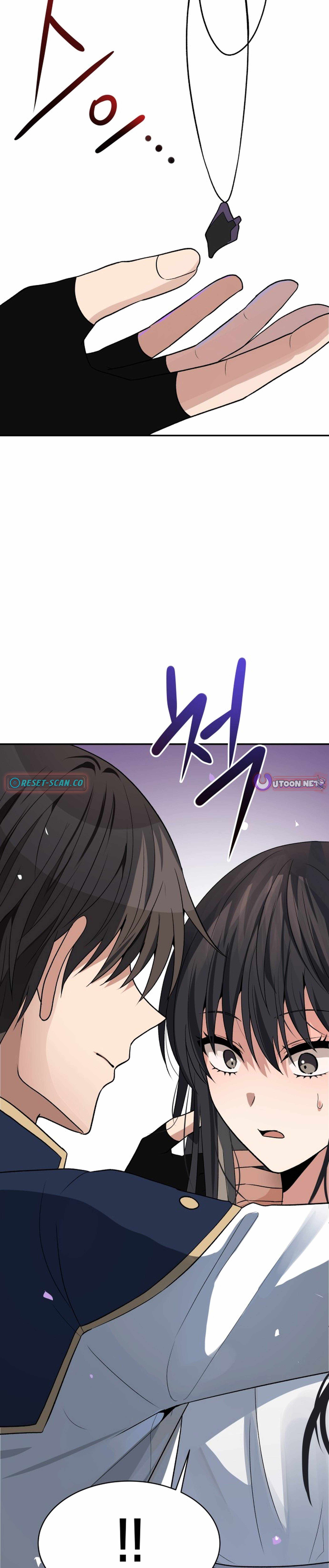 Reloaded Into the Other World Chapter 103 — Page 7