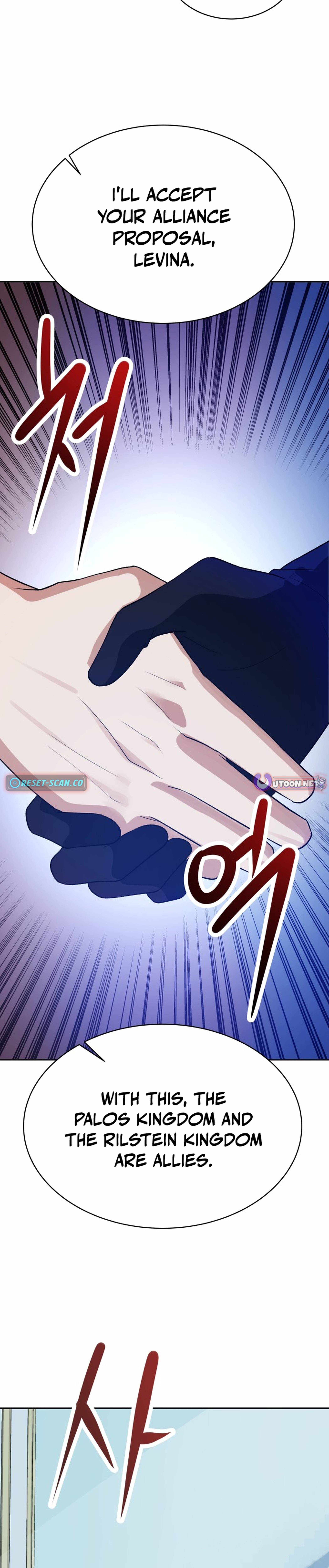 Reloaded Into the Other World Chapter 103 — Page 41