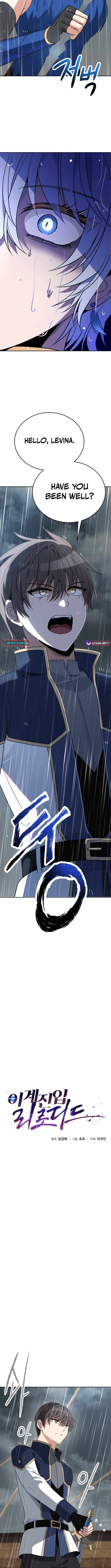 Reloaded Into the Other World Chapter 107 — Page 7