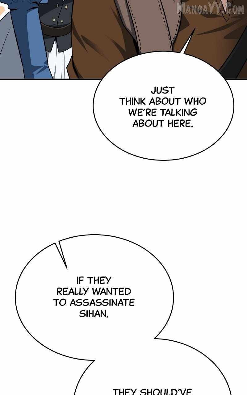 Reloaded Into the Other World Chapter 114 — Page 44