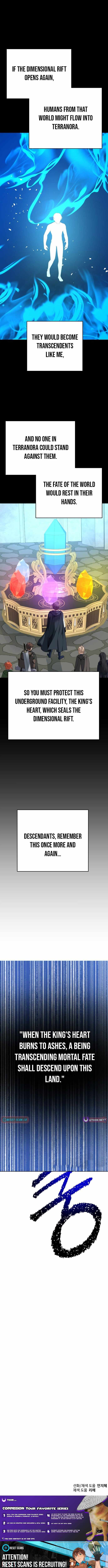 Reloaded Into the Other World Chapter 131 — Page 15