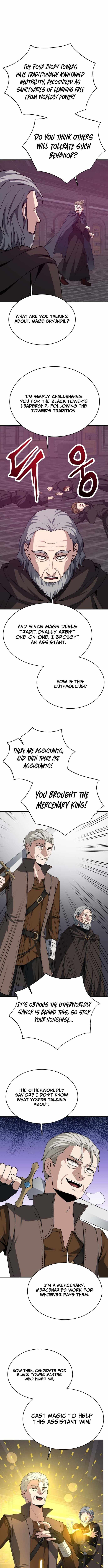 Reloaded Into the Other World Chapter 132 — Page 7