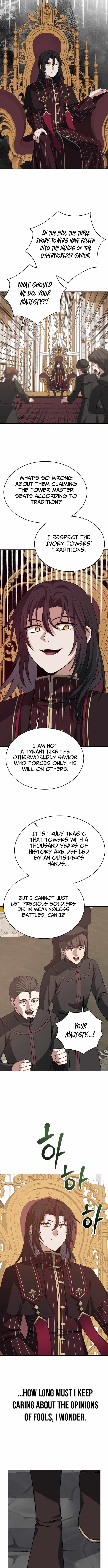 Reloaded Into the Other World Chapter 133 — Page 7