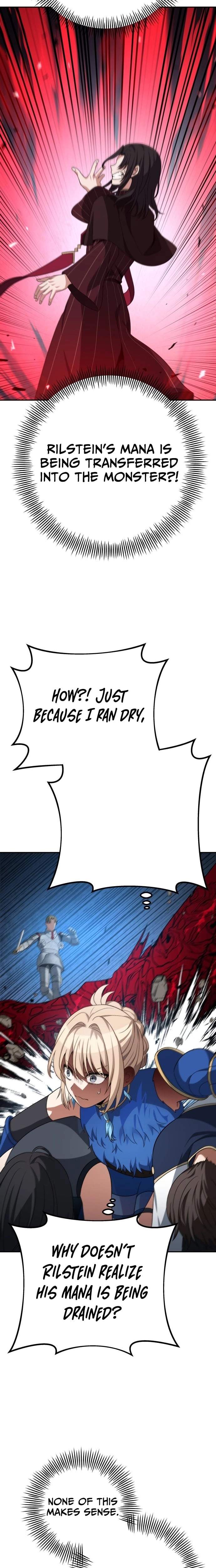 Reloaded Into the Other World Chapter 141 — Page 21