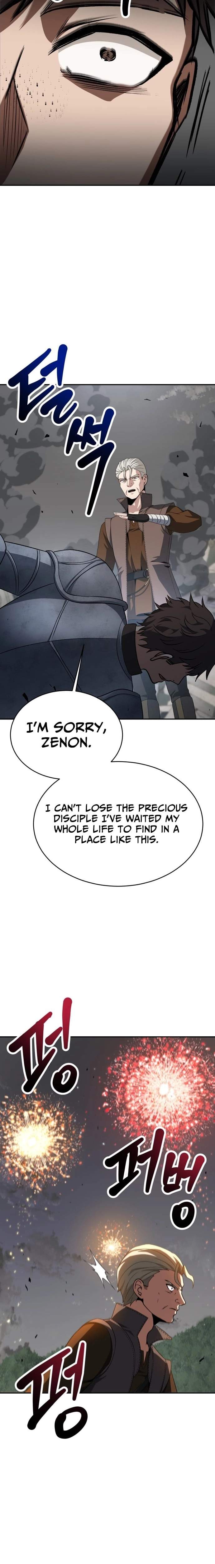Reloaded Into the Other World Chapter 141 — Page 28