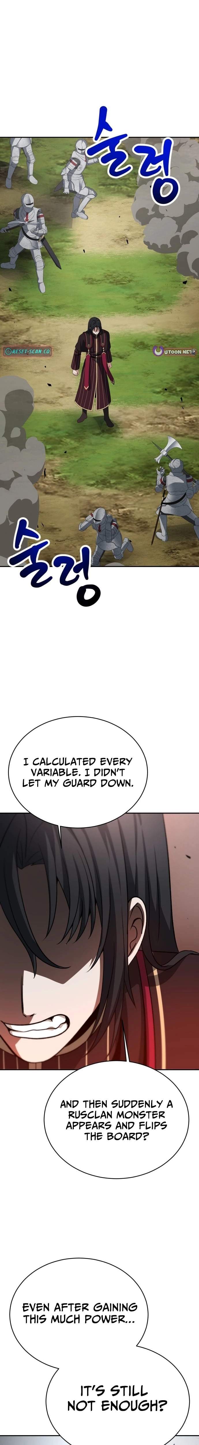 Reloaded Into the Other World Chapter 141 — Page 30